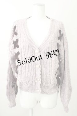 画像1: axes femme POETIQUE / ベロアリボンニットカーディガン M グレージュ T-25-11-09-023-AX-TO-SA-ZT509