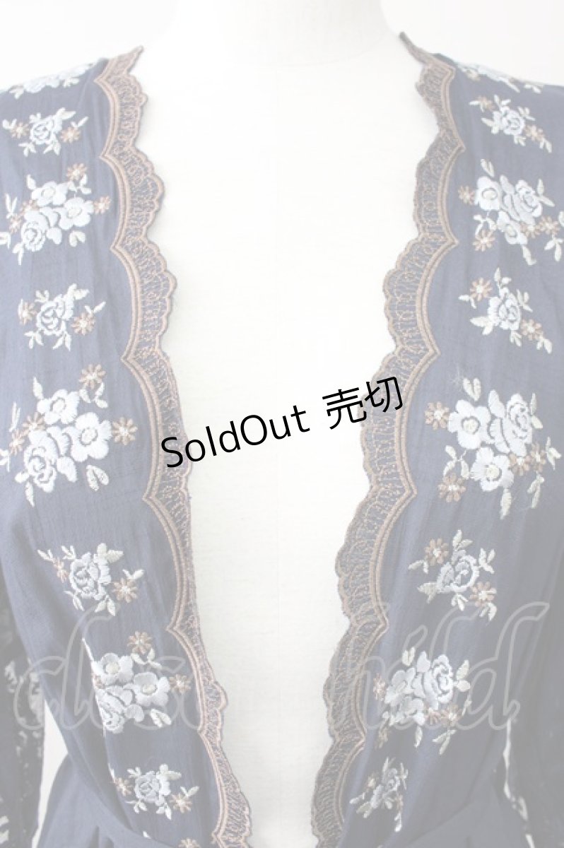 画像3: 【SALE】axes femme / カラー刺繍入りロングカーディガン M コン T-25-11-09-024-AX-TO-SA-ZT509 (3)
