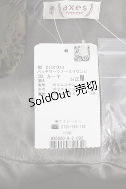 画像5: 【SALE】axes femme / パッチワークノースリワンピ M カーキ T-25-11-09-028-AX-OP-SA-ZT357