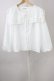 画像1: axes femme POETIQUE / レースセーラー襟&チュール袖ブラウス M ホワイト T-25-11-09-036-AX-BL-SA-ZT (1)
