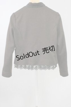 画像2: axes femme / ナポレオン風カットジャケット M カーキ T-25-11-09-042-AX-JA-SA-ZT