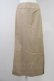 画像1: INGEBORG / スリットロングスカート L ベージュ T-25-11-09-043-LO-SK-AS-ZT (1)