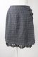 画像1: axes femme POETIQUE / パッチワーク切替えミニスカート M チャコール T-25-11-09-050-AX-SK-SA-ZT (1)