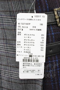 画像5: axes femme POETIQUE / パッチワーク切替えミニスカート M チャコール T-25-11-09-050-AX-SK-SA-ZT