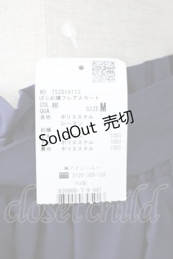 画像4: axes femme / ばら刺繍フレアスカート M 紺 T-25-11-09-053-AX-SK-SA-ZT