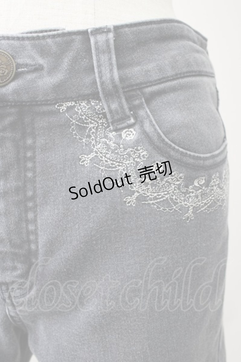画像3: 【SALE】axes femme / ポケット刺繍デニムパンツ S グレー T-25-11-09-054-AX-PA-SA-ZT418 (3)