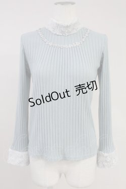 画像1: axes femme / ファースタンドインナープルオーバー  サックス T-25-11-09-018-AX-TO-SA-ZT