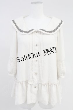 画像1: axes femme / 丸襟タックチュニック M ベージュ T-25-11-09-019-AX-TO-SA-ZT