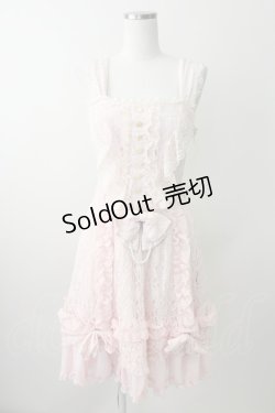 画像1: metamorphose / 総レースドレープジャンパースカート  ピンク T-25-11-14-020-ME-OP-SA-ZI