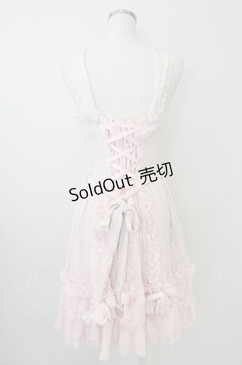 画像2: metamorphose / 総レースドレープジャンパースカート  ピンク T-25-11-14-020-ME-OP-SA-ZI (2)
