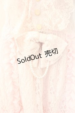 画像4: metamorphose / 総レースドレープジャンパースカート  ピンク T-25-11-14-020-ME-OP-SA-ZI