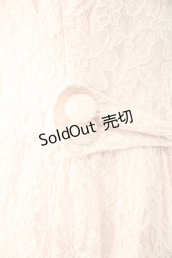 画像8: metamorphose / 総レースドレープジャンパースカート  ピンク T-25-11-14-020-ME-OP-SA-ZI