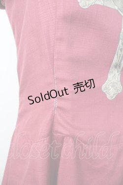 画像4: Juliette et Justine / L'annonciation〜ラノンシアシオン〜ワンピース 1 ガーネット T-25-11-14-022-CL-OP-SA-ZI