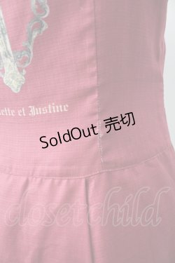 画像5: Juliette et Justine / L'annonciation〜ラノンシアシオン〜ワンピース 1 ガーネット T-25-11-14-022-CL-OP-SA-ZI