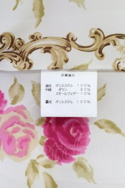 画像5: JESUS DIAMANTE / ベルサイユダウンコート 38 アイボリー T-25-11-14-032-JE-CO-SA-ZT