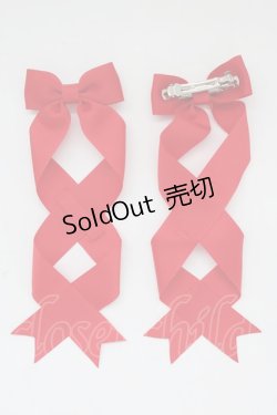 画像1: LOTUS ribbon / ツインリボンバレッタ   T-25-11-14-009-EL-AC-SA-ZI