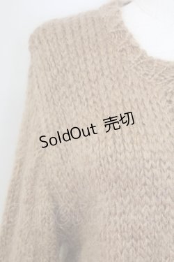 画像4: PINK HOUSE / ニットカーディガン  ブラウン T-25-11-15-019-LO-TO-SA-ZI