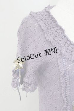 画像3: PINK HOUSE / ブルーベリーモチーフ半袖ニットカーディガン  パープル T-25-11-15-026-LO-TO-SA-ZT