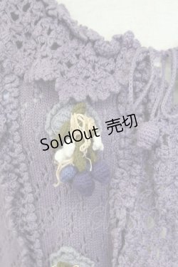 画像4: PINK HOUSE / ブルーベリーモチーフ半袖ニットカーディガン  パープル T-25-11-15-026-LO-TO-SA-ZT