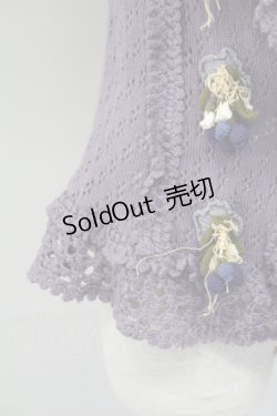 画像5: PINK HOUSE / ブルーベリーモチーフ半袖ニットカーディガン  パープル T-25-11-15-026-LO-TO-SA-ZT