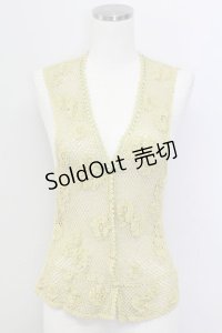 PINK HOUSE / フロントフリルニットカーディガン  グリーン T-25-11-15-028-LO-TO-SA-ZI