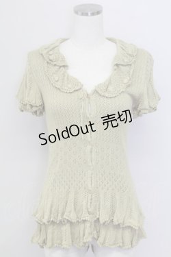 画像1: PINK HOUSE / カメリアモチーフ襟半袖ニットカーディガン  グリーン T-25-11-15-029-LO-TO-SA-ZI