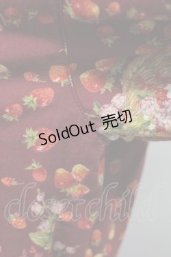 画像7: PINK HOUSE / いちごバスケット柄半袖ブラウス  ボルドー T-25-11-15-032-LO-BL-SA-ZT