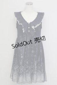 axes femme / チュール重ね結晶柄チュニ  ネイビー T-25-11-15-036-AX-OP-SA-ZI