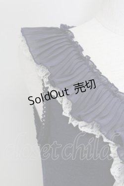 画像3: axes femme / チュール重ね結晶柄チュニ  ネイビー T-25-11-15-036-AX-OP-SA-ZI