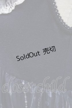 画像6: axes femme / チュール重ね結晶柄チュニ  ネイビー T-25-11-15-036-AX-OP-SA-ZI