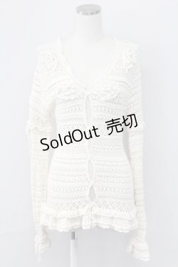 画像1: PINK HOUSE / 鈴蘭モチーフ付きカーディガン  アイボリー T-25-11-15-005-LO-TO-SA-ZI