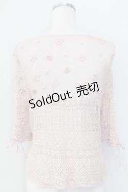 画像2: PINK HOUSE / フラワー透かし半袖カーディガン  ピンク T-25-11-15-010-LO-TO-SA-ZI