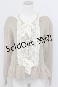 PINK HOUSE / レース襟付きカーディガン  ブラウン T-25-11-15-015-LO-TO-SA-ZI