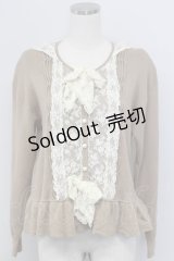 PINK HOUSE / レース襟付きカーディガン  ブラウン T-25-11-15-015-LO-TO-SA-ZI