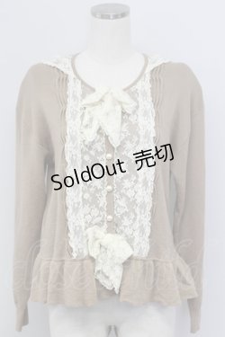 画像1: PINK HOUSE / レース襟付きカーディガン  ブラウン T-25-11-15-015-LO-TO-SA-ZI