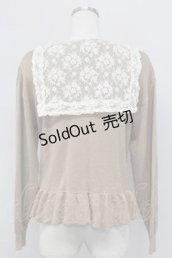 画像2: PINK HOUSE / レース襟付きカーディガン  ブラウン T-25-11-15-015-LO-TO-SA-ZI