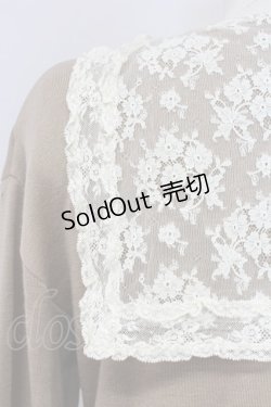 画像3: PINK HOUSE / レース襟付きカーディガン  ブラウン T-25-11-15-015-LO-TO-SA-ZI
