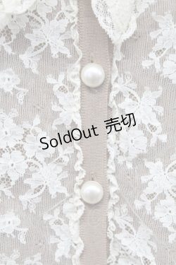 画像4: PINK HOUSE / レース襟付きカーディガン  ブラウン T-25-11-15-015-LO-TO-SA-ZI