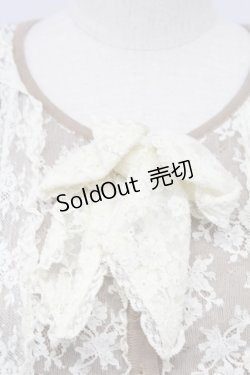 画像5: PINK HOUSE / レース襟付きカーディガン  ブラウン T-25-11-15-015-LO-TO-SA-ZI
