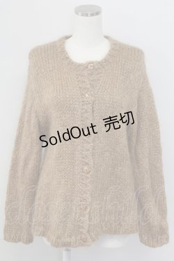 画像1: PINK HOUSE / ニットカーディガン  ブラウン T-25-11-15-019-LO-TO-SA-ZI