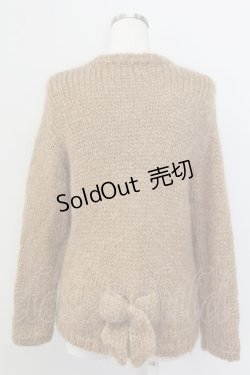 画像2: PINK HOUSE / ニットカーディガン  ブラウン T-25-11-15-019-LO-TO-SA-ZI
