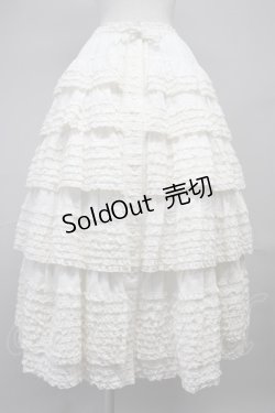 画像1: PINK HOUSE / ローンフリルスカート  生成り T-25-11-20-001-LO-SK-SA-ZT428