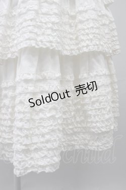 画像3: PINK HOUSE / ローンフリルスカート  生成り T-25-11-20-001-LO-SK-SA-ZT428