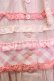 画像4: PINK HOUSE / レモンケーキパッチワークスカート  ピンク T-25-11-20-013-LO-OP-SA-ZT (4)
