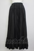 PINK HOUSE / 裾ピコフリルスカート  黒 T-25-11-20-028-LO-SK-SA-ZT426