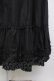 画像3: PINK HOUSE / 裾ピコフリルスカート  黒 T-25-11-20-028-LO-SK-SA-ZT (3)
