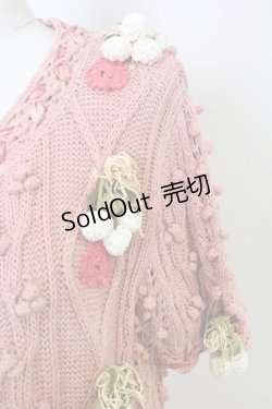 画像3: PINK HOUSE / シロツメクサモチーフ半袖ニット  ピンク T-25-11-21-010-LO-TO-SA-ZT