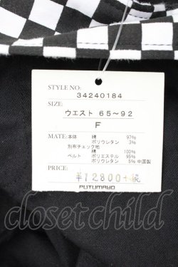 画像4: PUTUMAYO / AMNESIAコラボ トーマ ストール付きレギパン  黒 T-25-11-23-038-PT-PA-SA-ZT