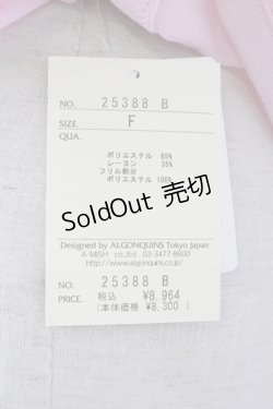 画像3: 【SALE】ALGONQUINS / ギンガムフリルカットカーディガン  ピンクＸグレー T-25-11-23-005-AL-TO-SA-ZT194