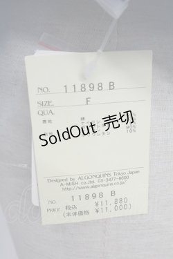 画像3: ALGONQUINS / レース切替ベビードール  サックス T-25-11-23-008-AL-TO-SA-ZI